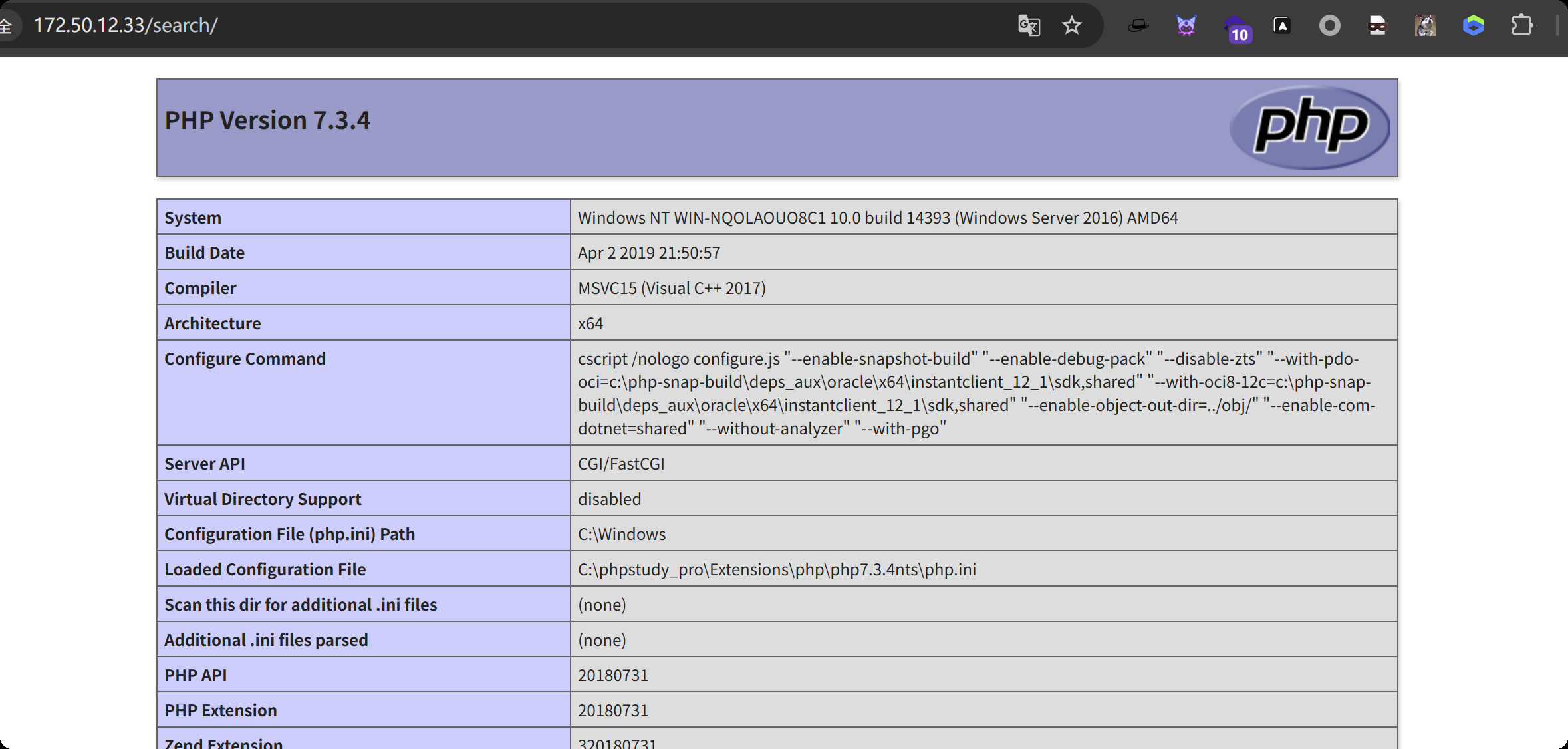 image-20251211160631989