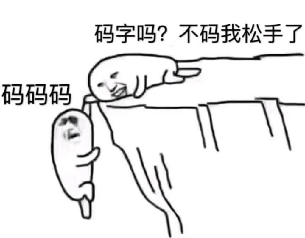 db7496cb4a20251214102548