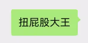 image-20260108111500754