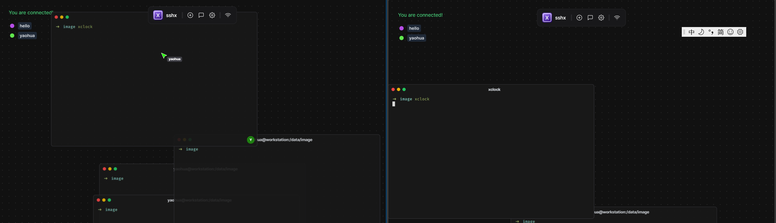 image-20231108225607645