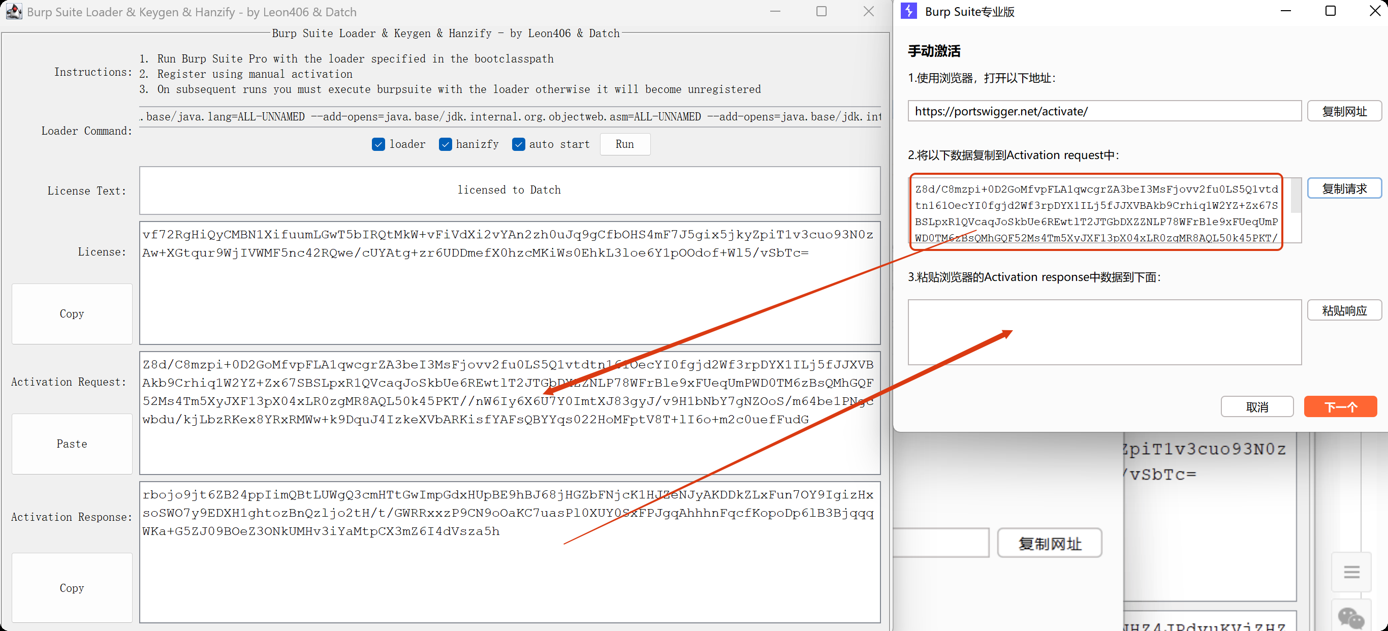 image-20250715173224559