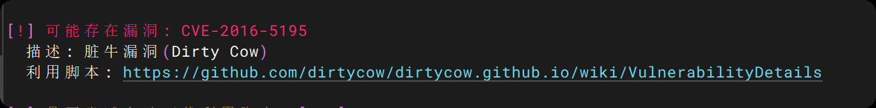 image-20250717130708776