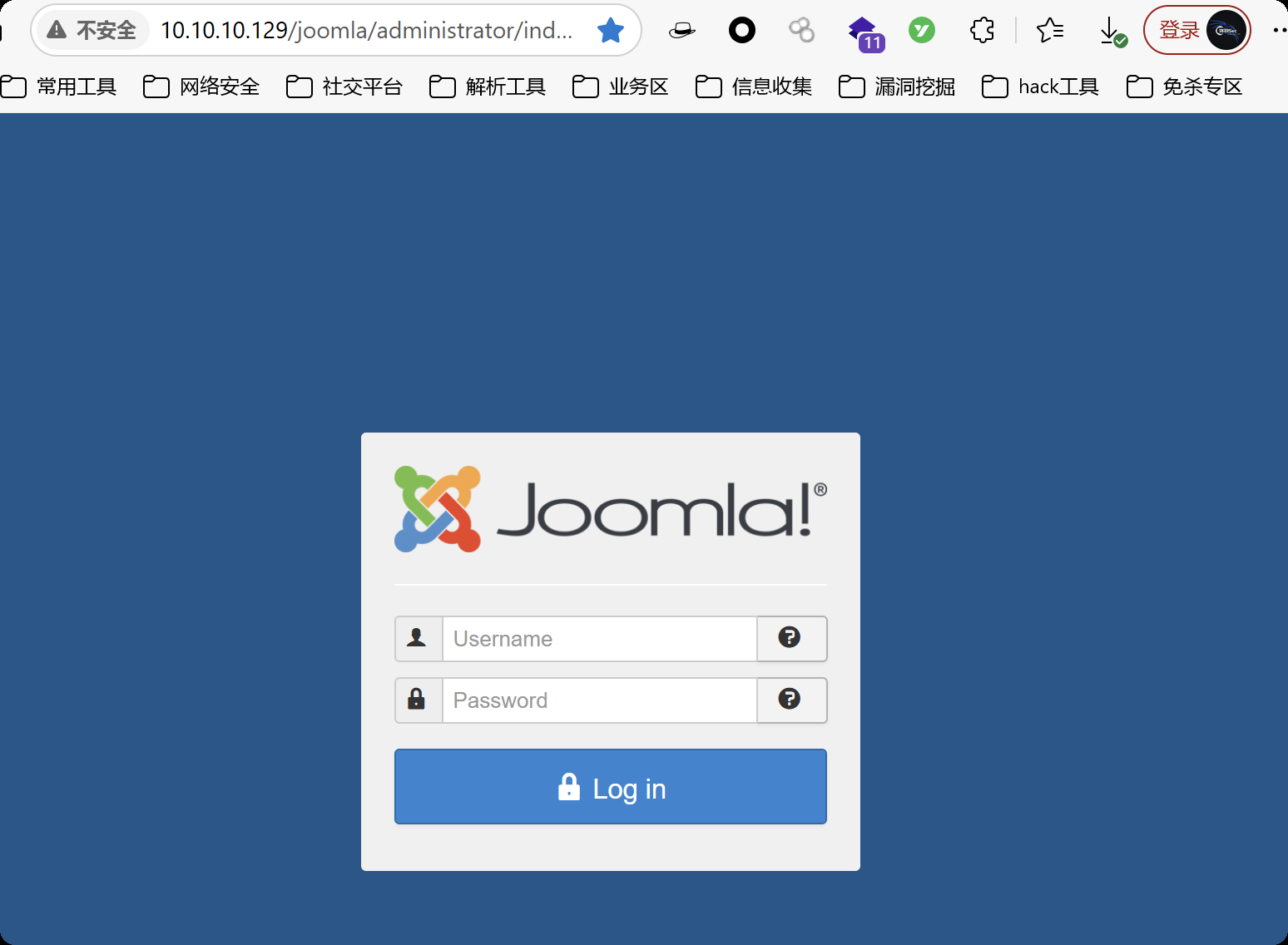 image-20250718140930545