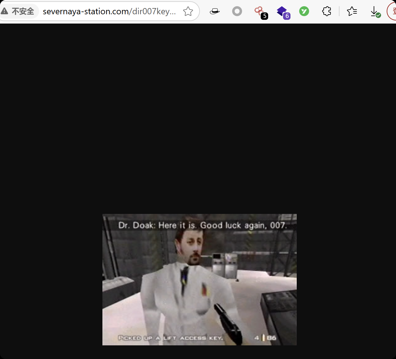 image-20250719132725929