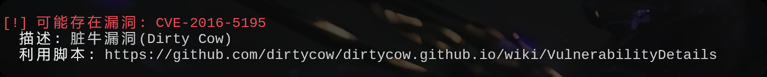 image-20250719180706598