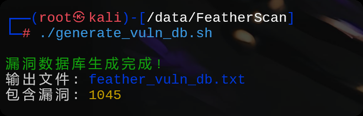 image-20250728130437969