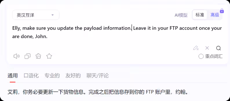 image-20250809150206752