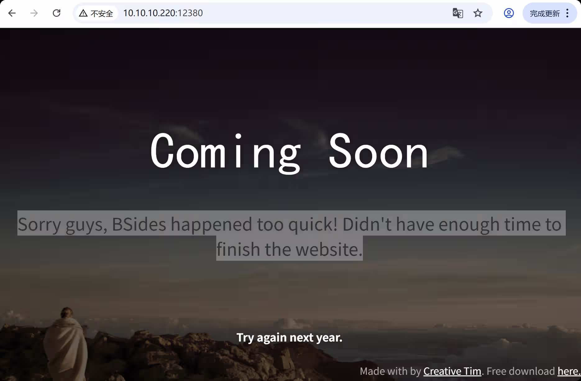 image-20250809150943908