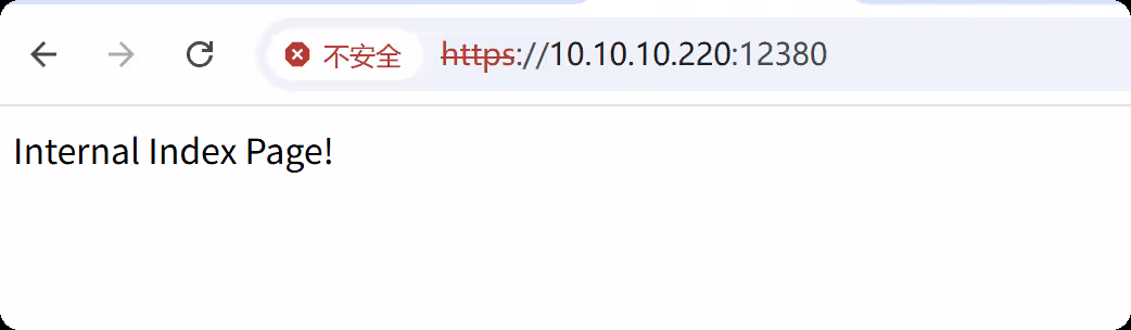 image-20250809182038451