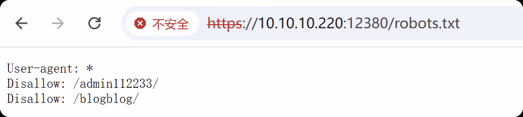 image-20250809182526704