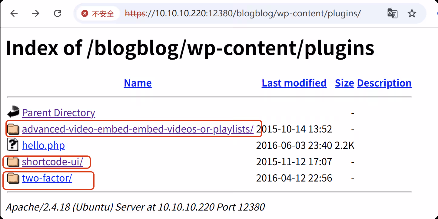 image-20250809205450736