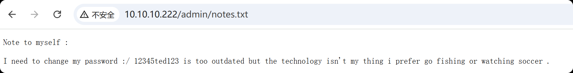 image-20250814125935693