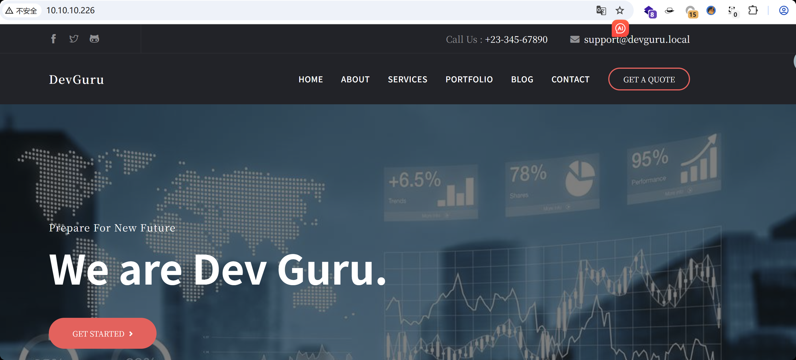 image-20250814192712794