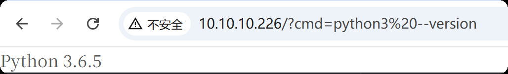 image-20250814221829088