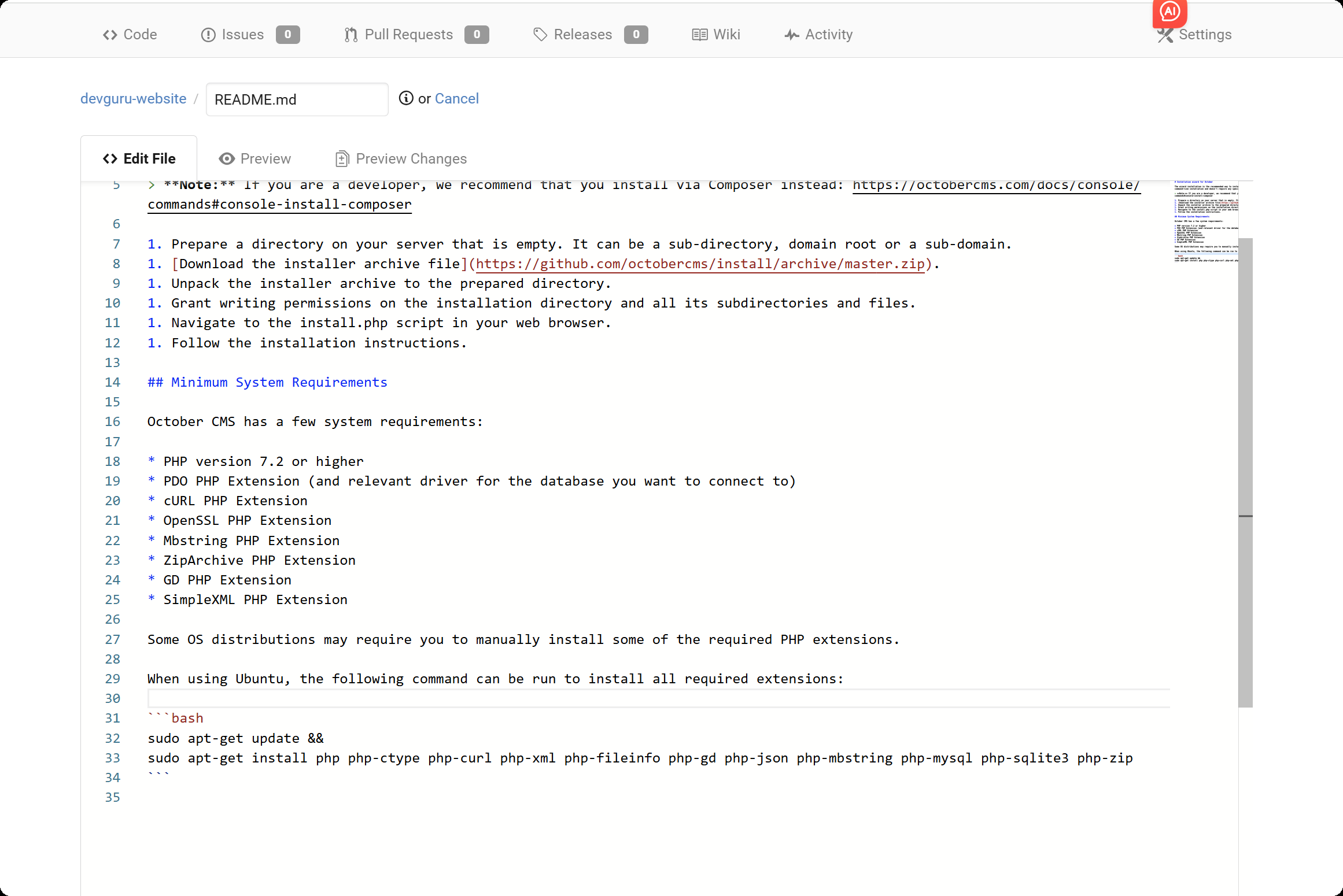 image-20250814225533308