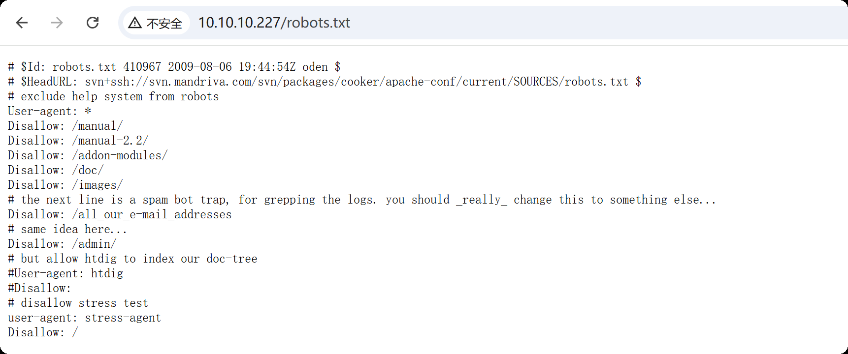 image-20250826153414708