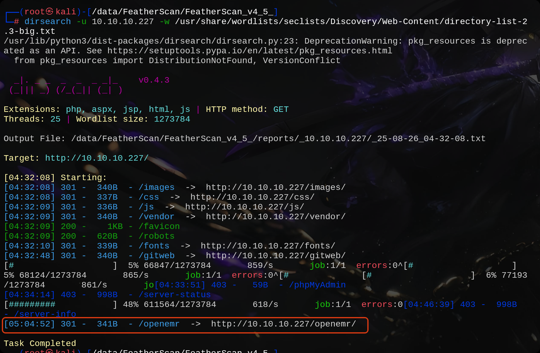 image-20250826194557941