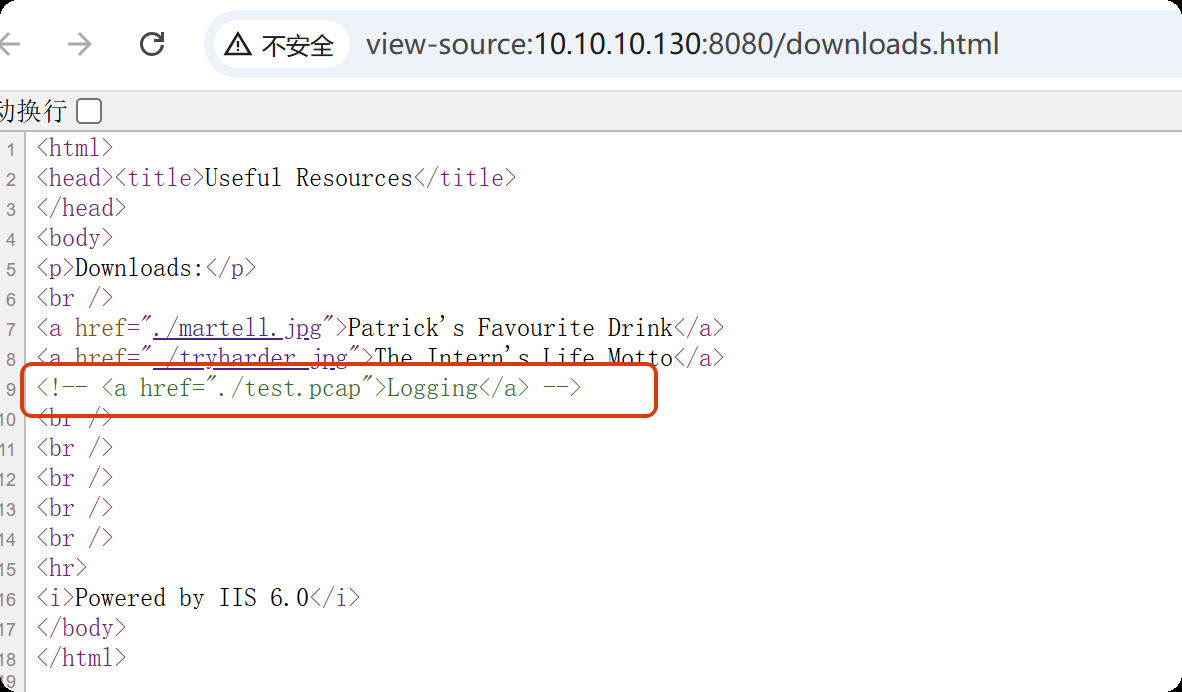 image-20250907183823221