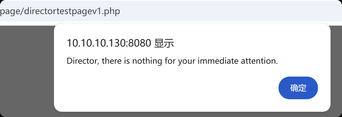 image-20250907184250495