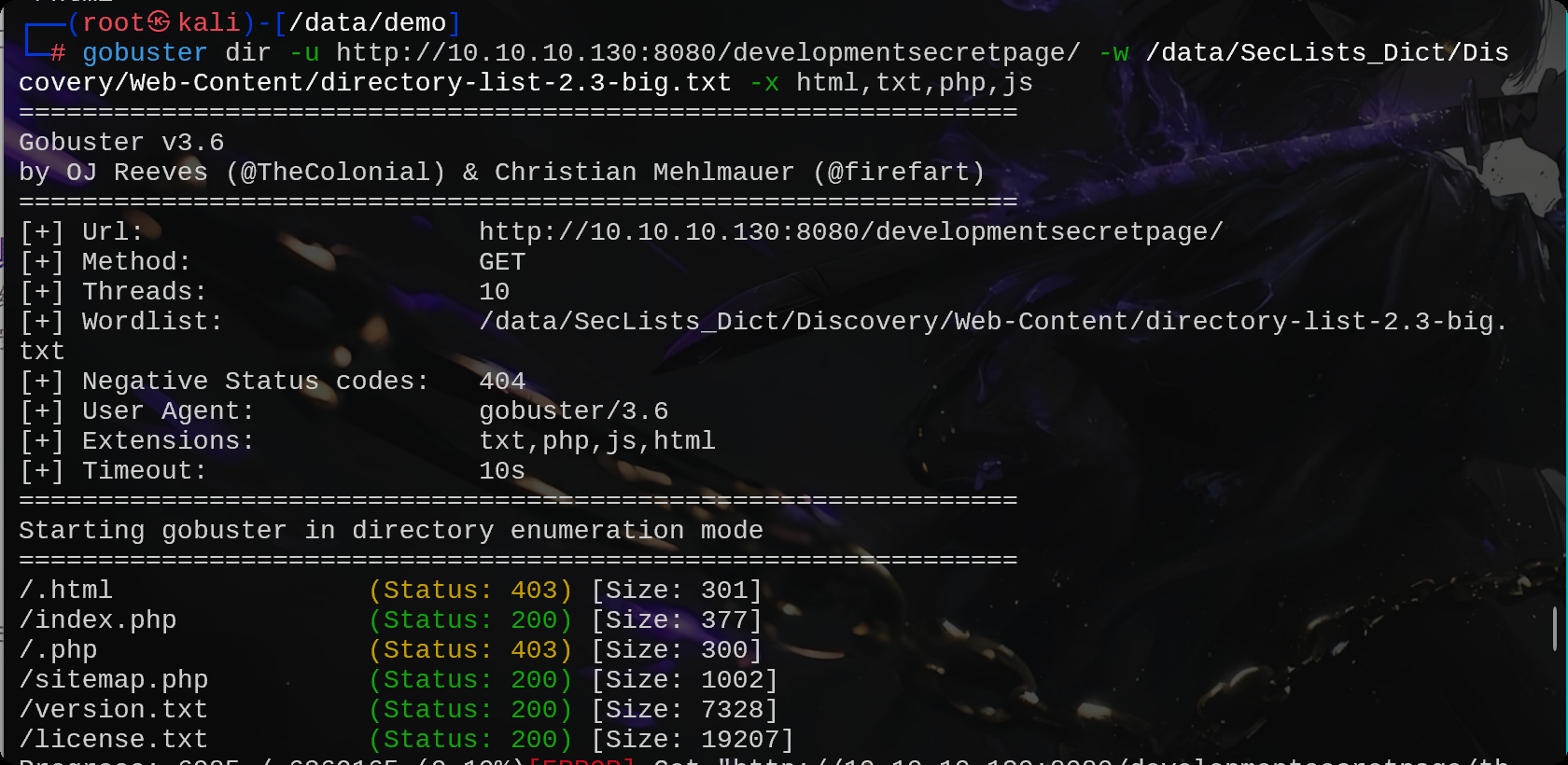 image-20250907193808807