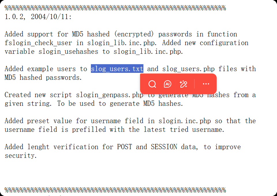 image-20250907200428325