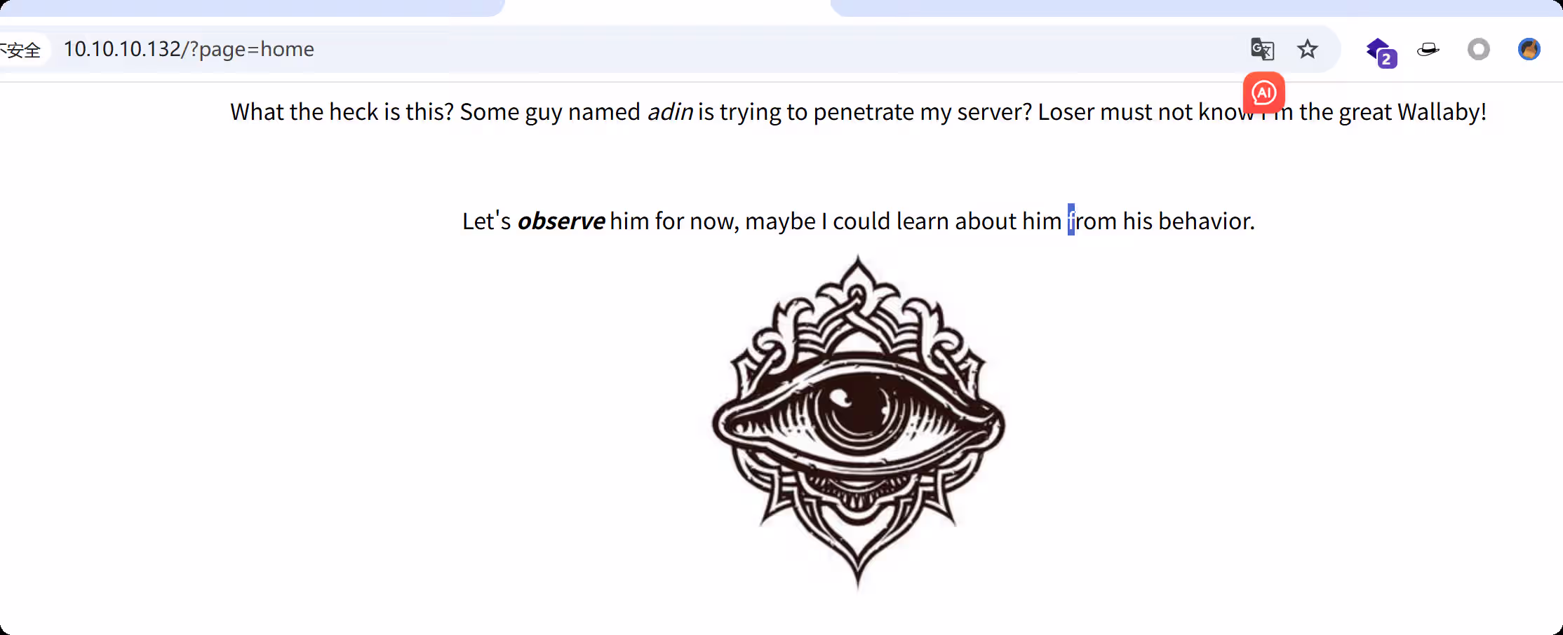 image-20250910131945759