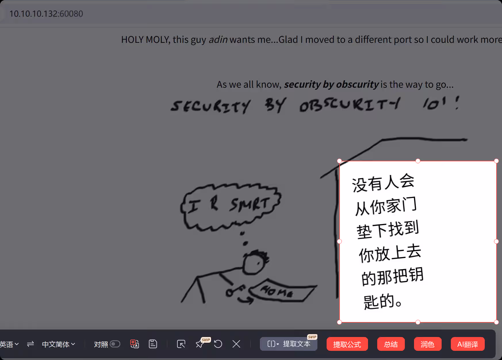 image-20250910133018452