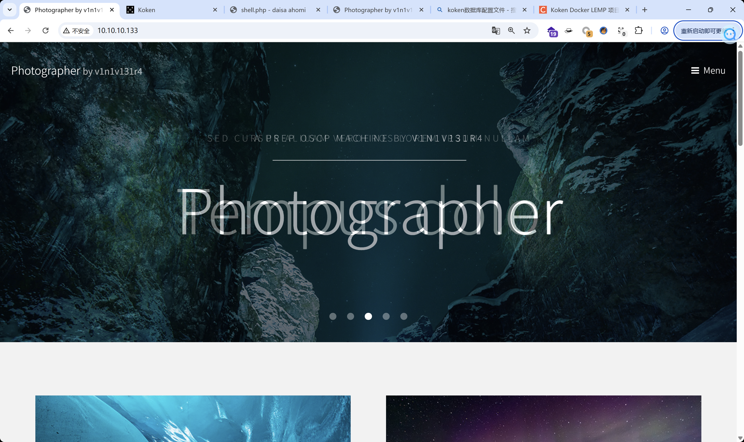 Photographer 1-vulnhub靶机渗透-泷羽Sec