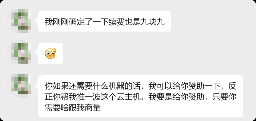 image-20251001184135024