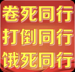 image-20251001190727006