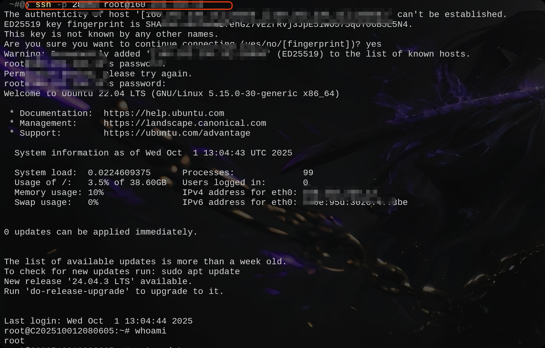 image-20251001211220599