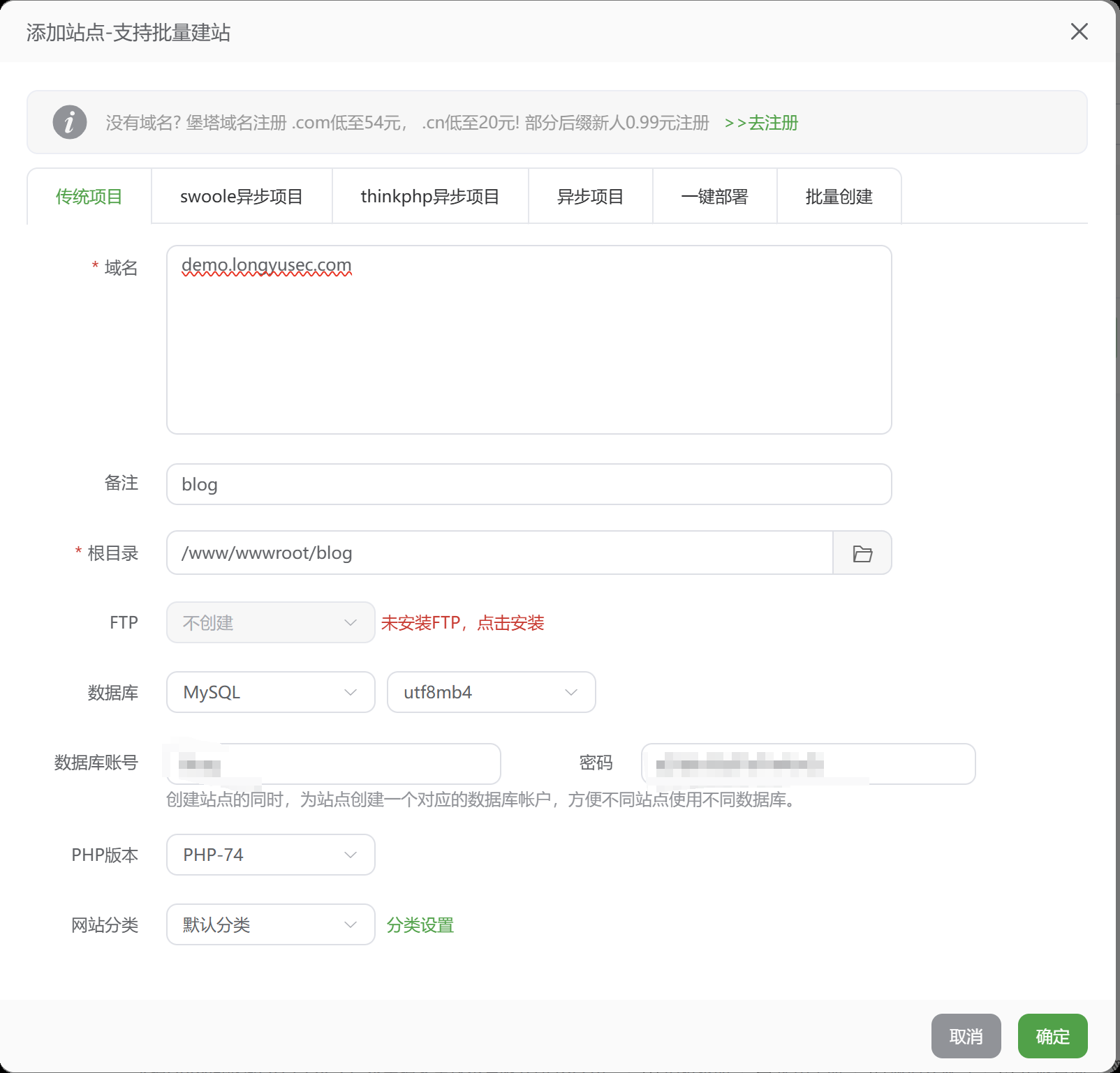 image-20251001220453412