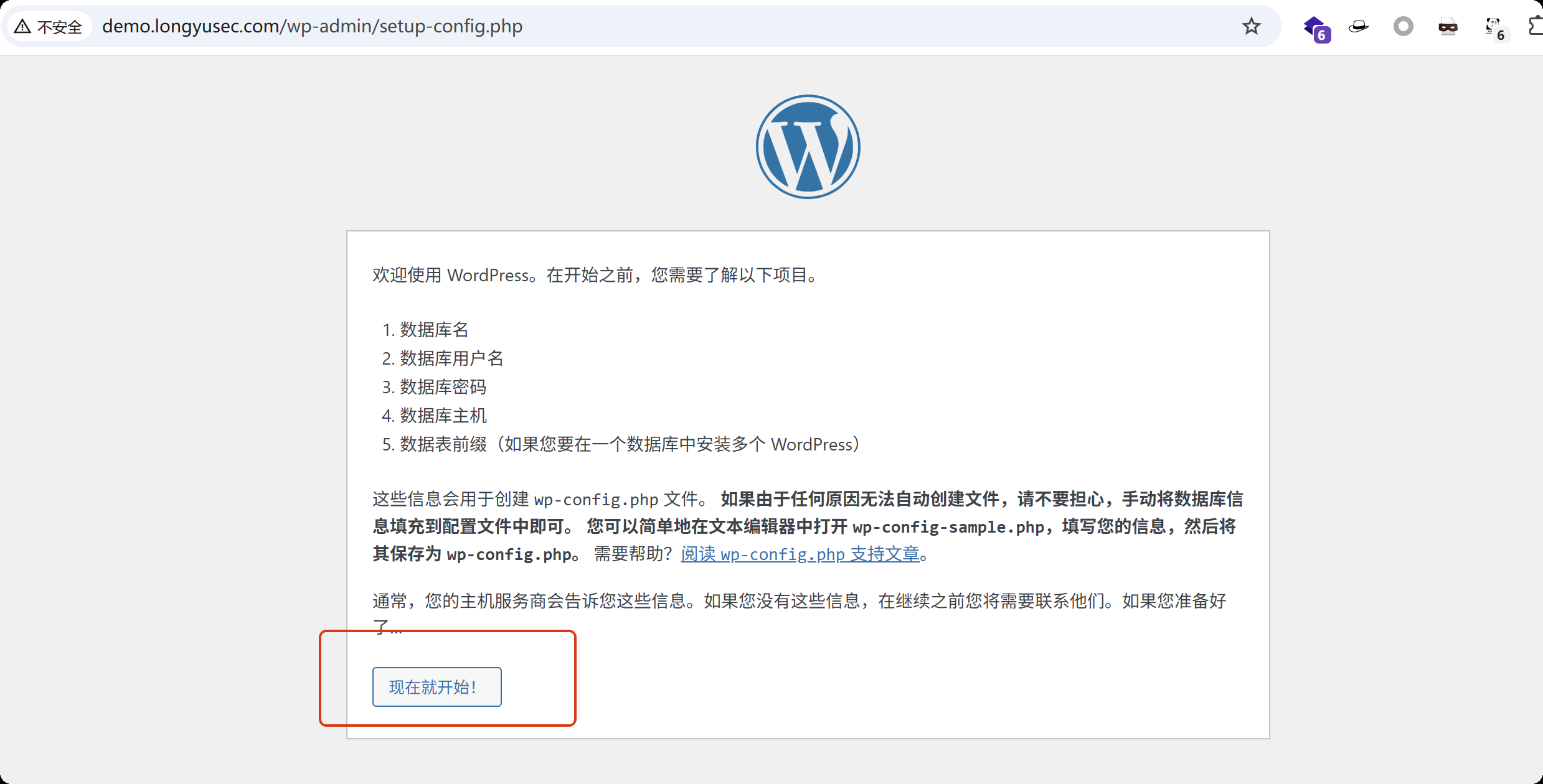 image-20251001221122331