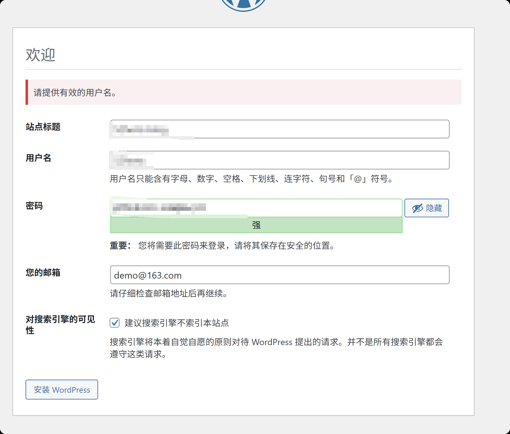 image-20251001222107253