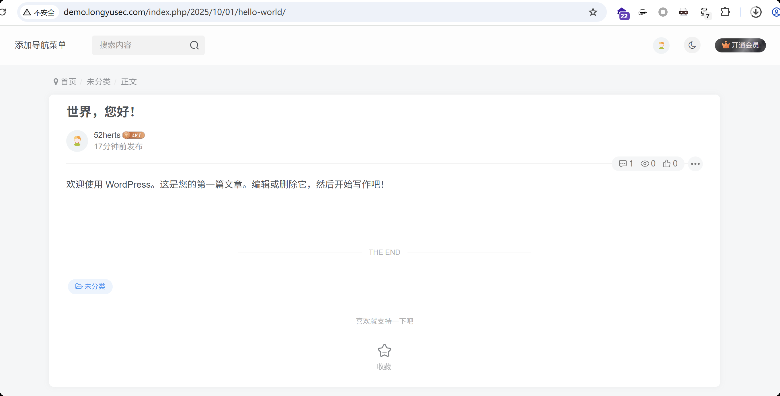 image-20251001223855468