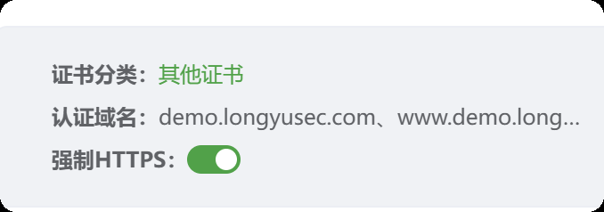 image-20251001225616458