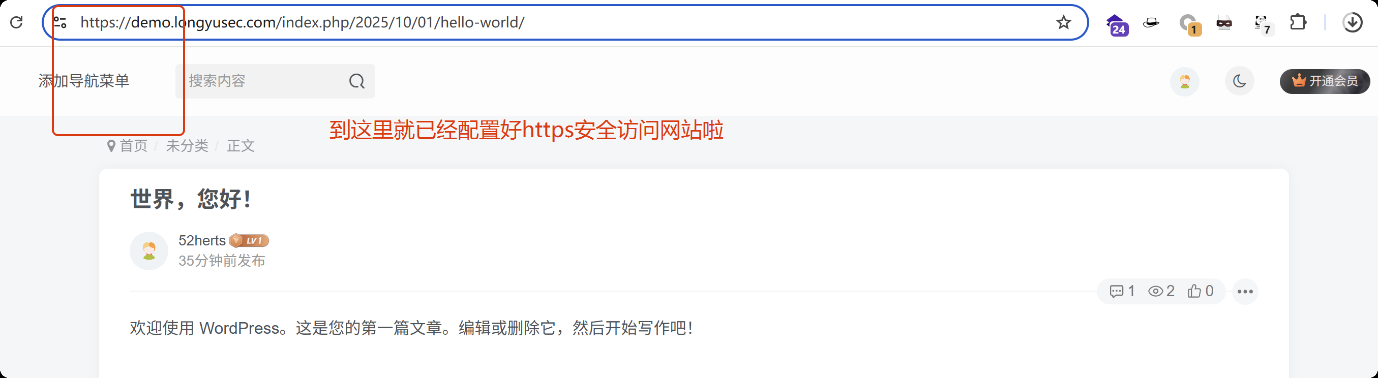 image-20251001225659275