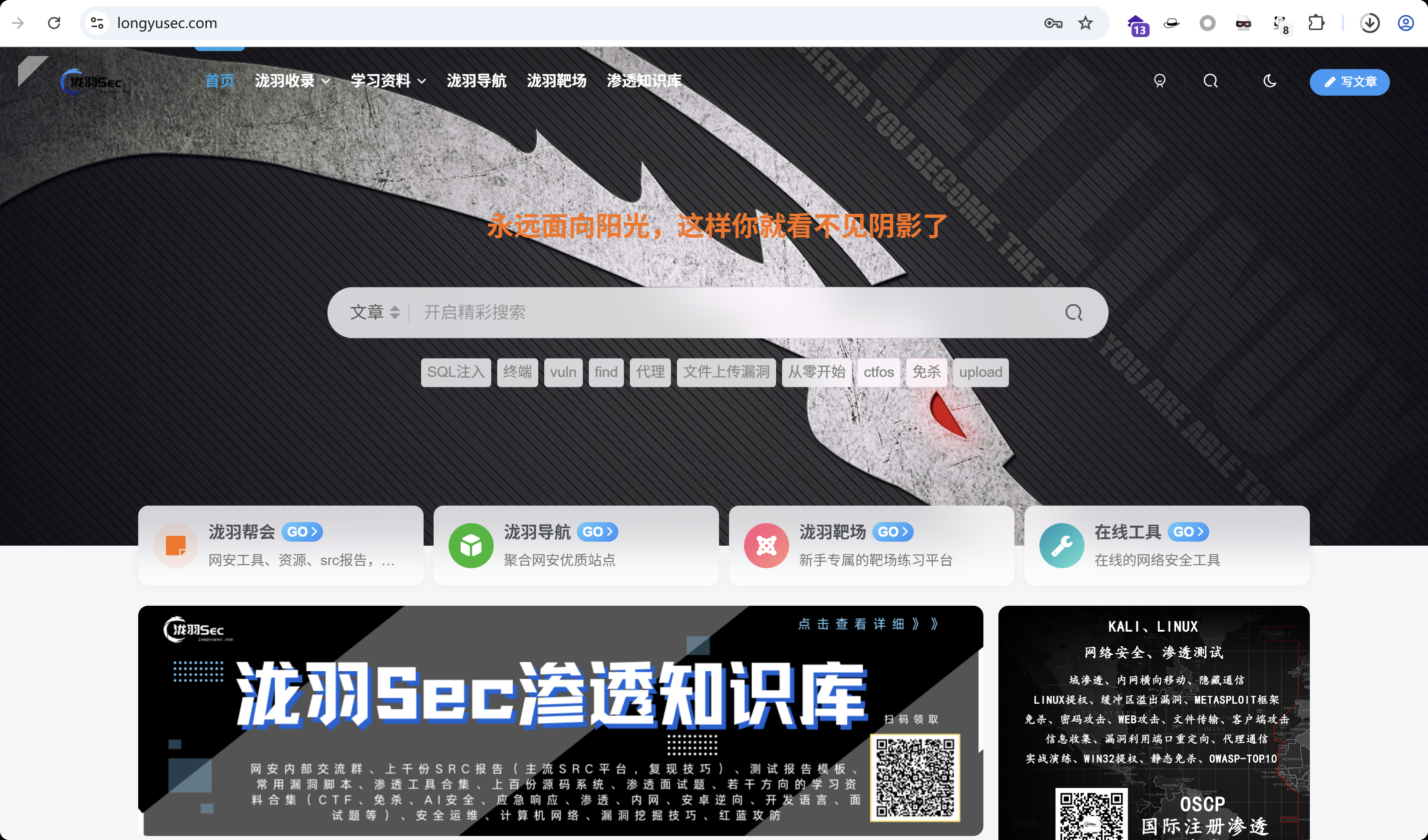 image-20251001232201828